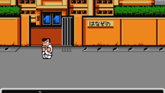 Downtown Nekketsu Monogatari Screenshot