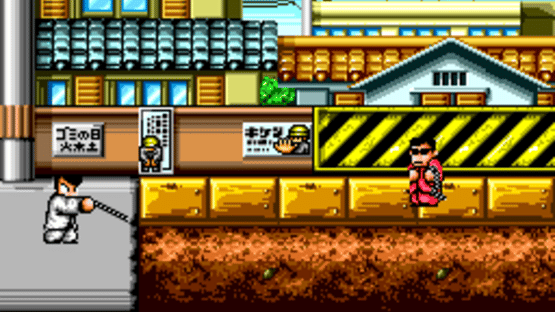 Downtown Nekketsu Monogatari Screenshot