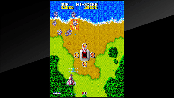 Arcade Archives: Terra Cresta Screenshot