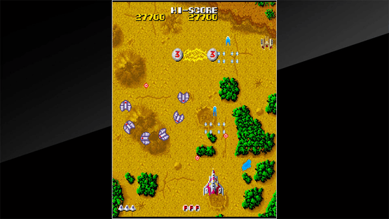 Arcade Archives: Terra Cresta Screenshot