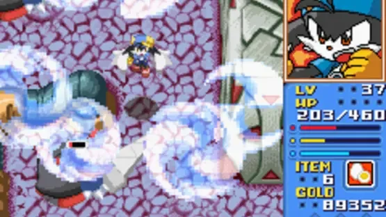 Screenshot 7