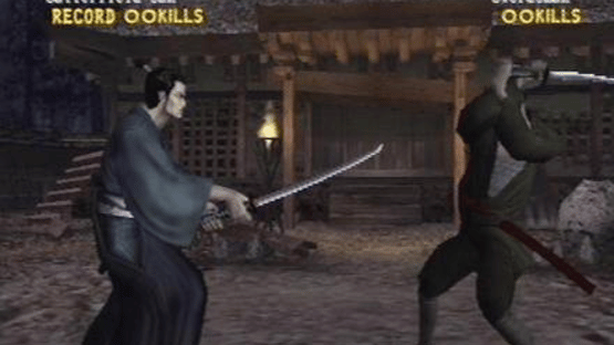 Kengo 2: Sword of the Samurai Screenshot