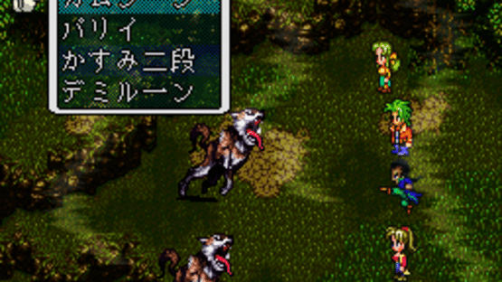 Romancing SaGa 3 Screenshot