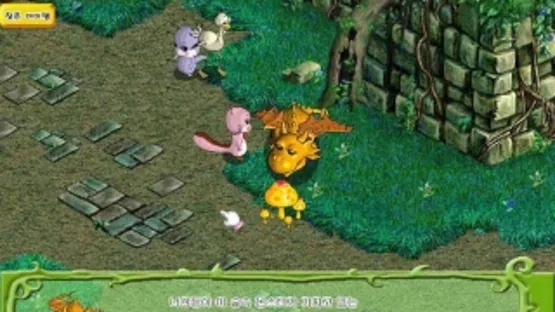 Spheres Episode 1: Nalong screenshot 1
