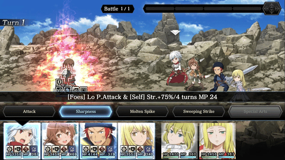 DanMachi: Memoria Freese Screenshot