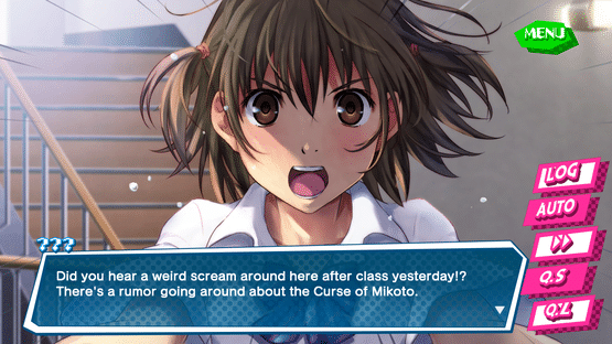 Kotodama: The 7 Mysteries of Fujisawa Screenshot