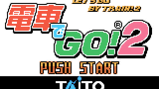 Densha de GO! 2 Screenshot