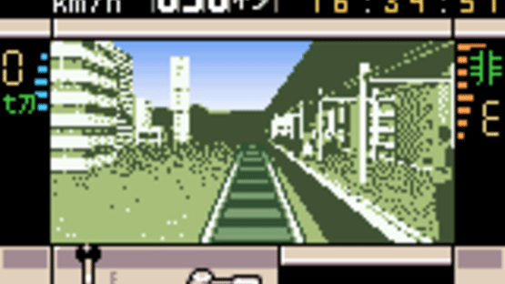 Densha de GO! 2 Screenshot