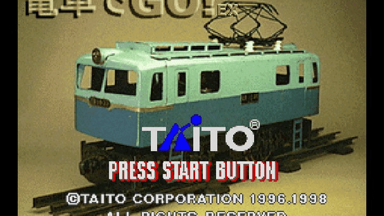 Densha de GO! EX Screenshot