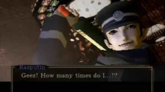 Screenshot 9
