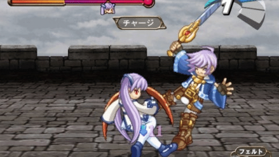 Atelier Iris 2: The Azoth of Destiny Screenshot