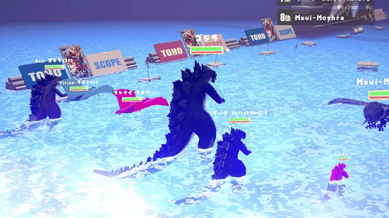 Run Godzilla Screenshot