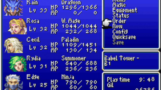 Final Fantasy IV Advance Screenshot