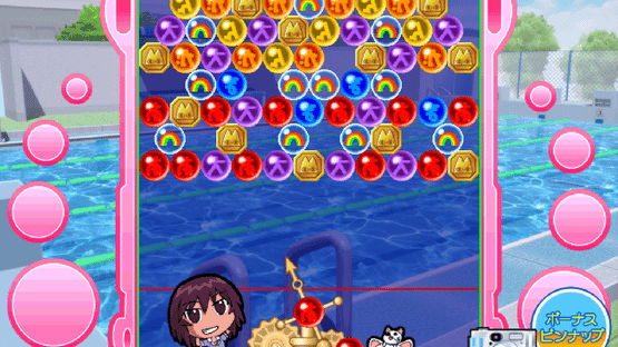 Azumanga Daioh Puzzle Bobble Screenshot