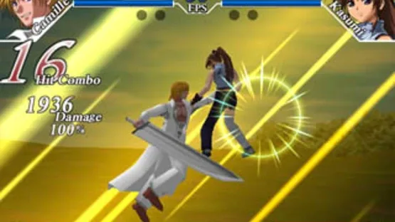 Hinokakera the Fragments of Innocent Sinner screenshot 8