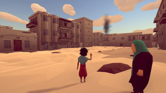 Massira Screenshot