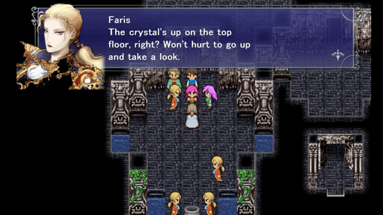 Final Fantasy V Screenshot