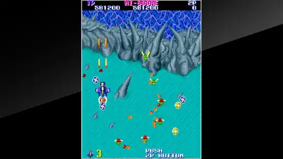Arcade Archives: Gemini Wing gameplay screenshot 1