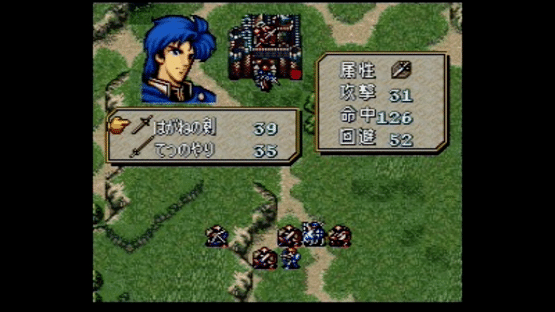 Fire Emblem: Genealogy of the Holy War Screenshot