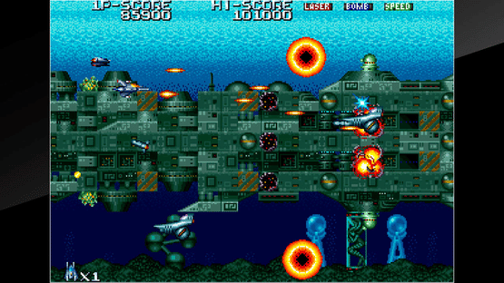 Arcade Archives: Terra Force Screenshot