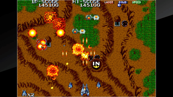 Arcade Archives: Terra Force Screenshot