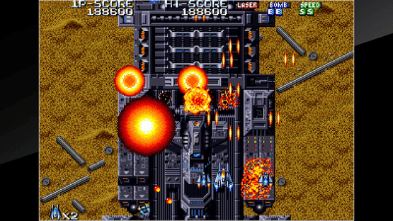 Arcade Archives: Terra Force Screenshot