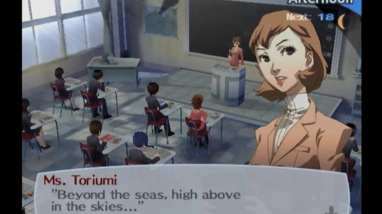 Persona 3 Screenshot