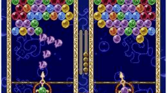Bust-A-Move Screenshot