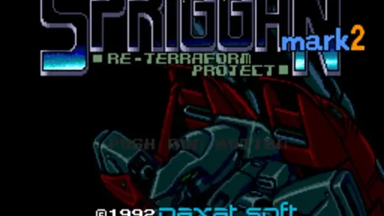 Spriggan Mark 2: Re-Terraform Project gameplay screenshot 4