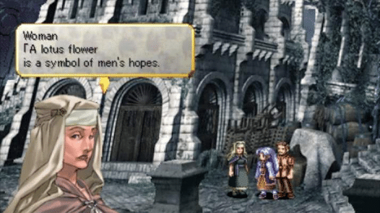 Valkyrie Profile: Lenneth Screenshot