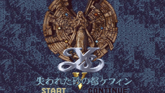 Ys V: Lost Kefin, Kingdom of Sand Screenshot