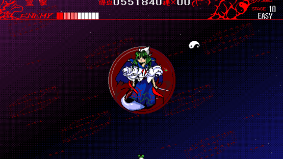 Touhou Rei'iden: The Highly Responsive to Prayers Screenshot