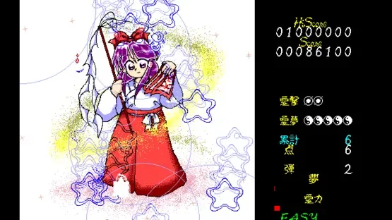 Touhou Kaikidan: Mystic Square screenshot 1