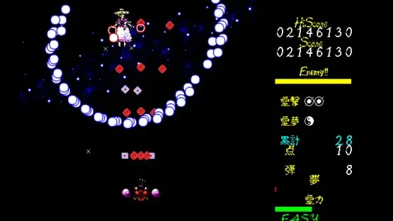 Touhou Kaikidan: Mystic Square screenshot 4