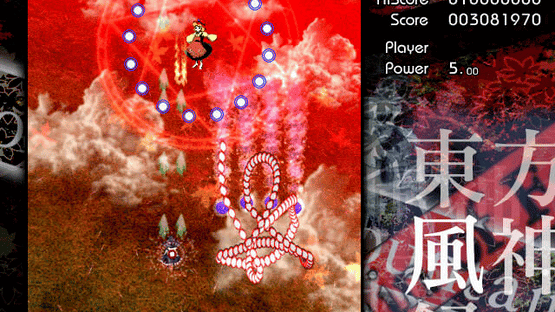 Touhou Fuujinroku: Mountain of Faith Screenshot