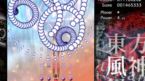 Touhou Fuujinroku: Mountain of Faith screenshot 2