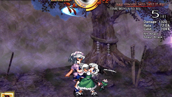 Touhou Hisouten: Scarlet Weather Rhapsody Screenshot