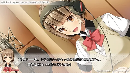 Ninki Seiyuu: How to Make a Pop Voice Actress screenshot 2