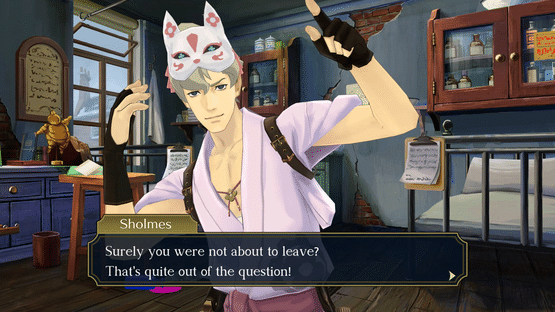 The Great Ace Attorney 2 Resolve Screenshot