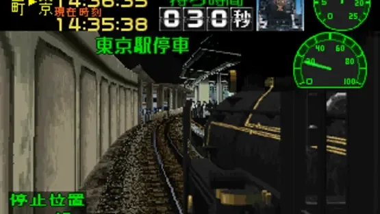 Thumbnail 10
