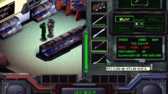 Droiyan 2: Absolute Monarch Screenshot