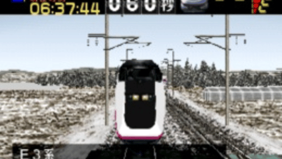 Densha de GO! Professional Screenshot