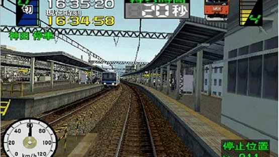 Densha de GO! 3 Tsuukinhen Screenshot