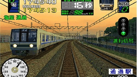 Densha de Go! 3 Tsuukinhen: Daiyakaisei Screenshot