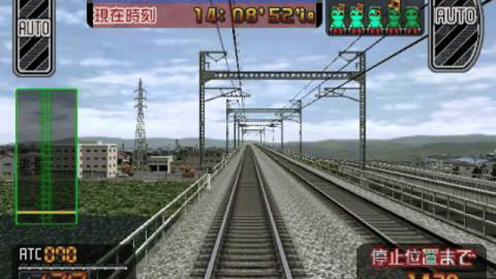 Densha de GO! Shinkansen: Sanyou Shinkansen-hen Screenshot