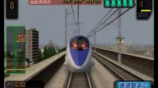 Densha de GO! Shinkansen: Sanyou Shinkansen-hen Screenshot