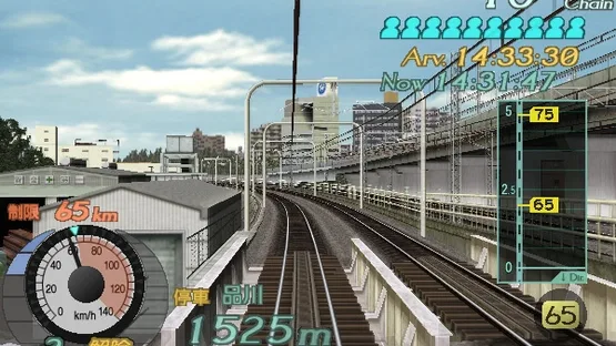 Screenshot 9