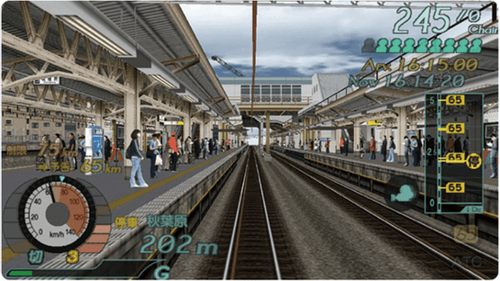 Densha de Go! Plug & Play Screenshot