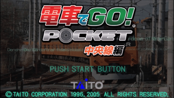 Densha de Go! Pocket: Chuuousen-hen Screenshot