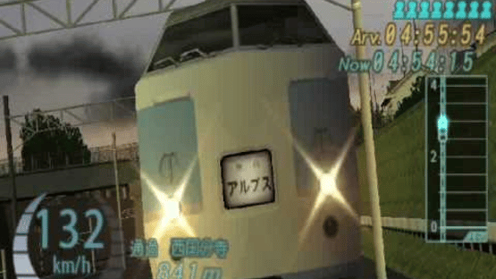 Densha de Go! Pocket: Chuuousen-hen Screenshot